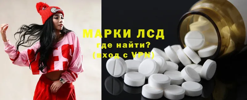 Лсд 25 экстази ecstasy  нарко площадка клад  Бугуруслан 